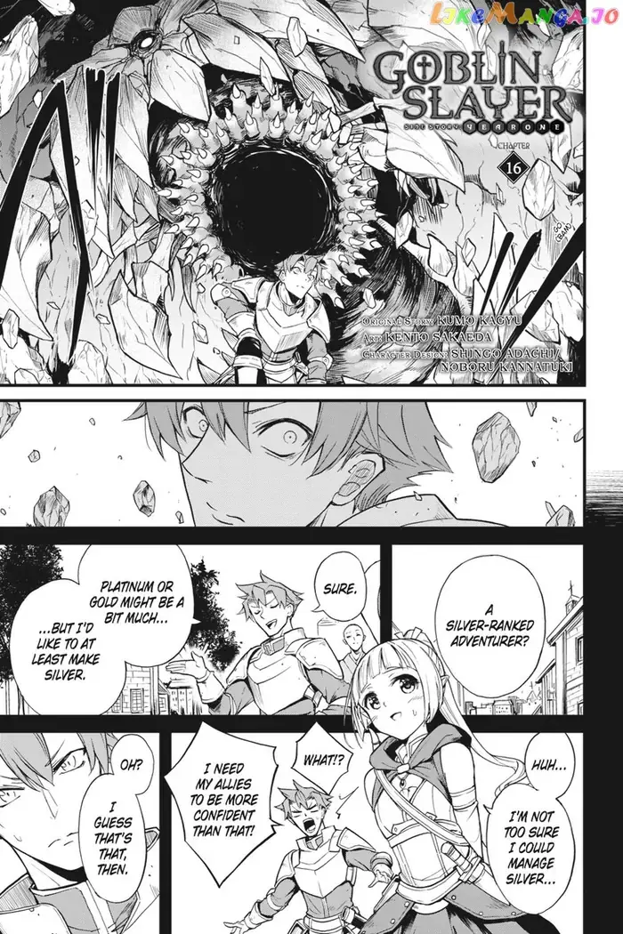 Goblin Slayer: Side Story Year One Chapter 16 image 02_optimized_optimized